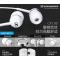 SENNHEISER/森海塞尔 CX1.00 黑色 入耳式重低音耳机通用音乐cx100耳塞 黑色