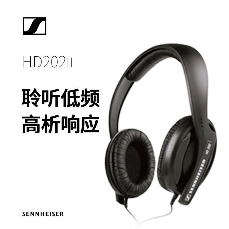 SENNHEISER/森海塞尔 HD202II 电脑耳机 头戴式监听HIFI音乐通用耳机图片