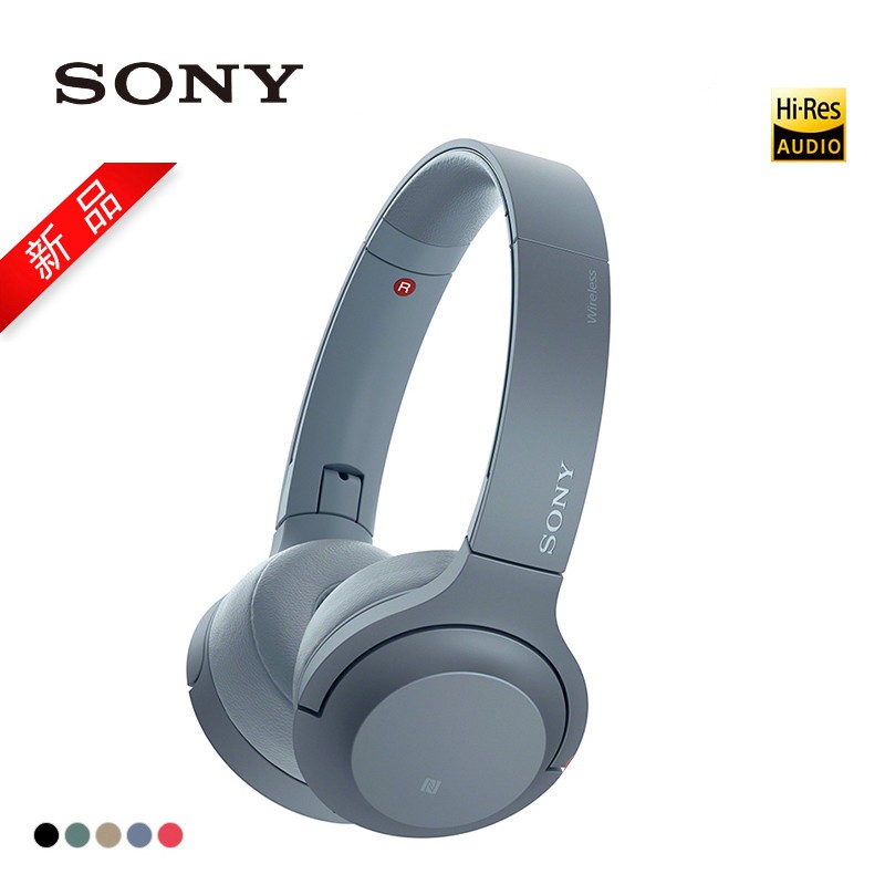 Sony/索尼 WH-H800头戴式无线蓝牙耳机重低音乐HIFI手机通话耳麦 月光蓝