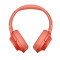 Sony/索尼 WH-H900N 头戴式无线蓝牙降噪耳机手机线控 暮光红