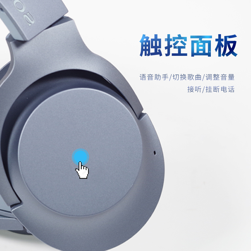 Sony/索尼 WH-H900N索尼头戴式蓝牙耳机音乐无线重低音降噪耳麦 浅金