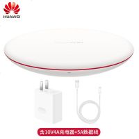 华为(HUAWEI)无线充电器15W快充版 套装mate20pro/P30pro通用苹果IPhoneXS/QI标准充电