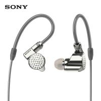 索尼(SONY) IER-Z1R Hi-Res高解析度旗舰入耳式立体声耳机 IER-Z1R入耳式立体声耳机Z1R耳机