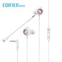 漫步者(EDIFIER)GM450手机游戏耳机吃鸡电竞双动圈单插孔电脑耳麦 白色