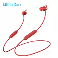 漫步者(EDIFIER) W281BT无线蓝牙耳机挂脖式双耳运动跑步超长待机 红色