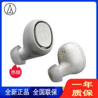 铁三角(audio-technica) ATH-CK3TW 真无线蓝牙发烧入耳式耳机 蓝牙5.0 白色 跑步耳麦