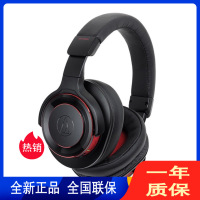 铁三角(audio-technica) ATH-WS990BT 携式降噪头戴耳机 黑红色 立体声 手机耳麦