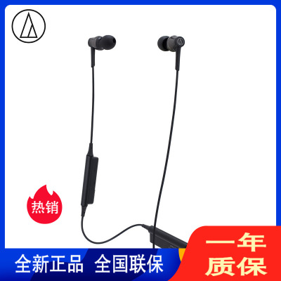 铁三角(audio-technica) ATH-CKR35BT 运动无线蓝牙入耳式耳机 手机耳麦 颈挂线控 黑色