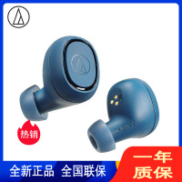 铁三角(audio-technica) ATH-CK3TW 真无线蓝牙发烧入耳式耳机 蓝牙5.0 蓝色 跑步耳麦