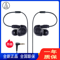 铁三角(Audio-technica) ATH-IM50 双动圈入耳式手机耳机 黑色 运动跑步