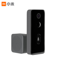 小米(mi)米家智能门铃2套装视频铃智能可视无线家用猫眼监控摄像头连接小爱远程控制高清夜视