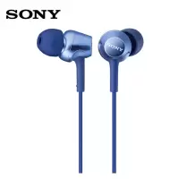 索尼(SONY) MDR-EX255AP入耳式立体声手机通话耳机线控带麦 3.5毫米L型插头有线耳机 EX255AP蓝色