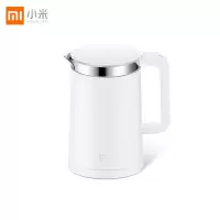 米家小米电热水壶烧水壶恒温水壶水温APP控制保温 1.5L大容量 304不锈钢智能家居智能组合套装