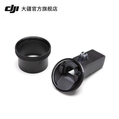 DJI 大疆 Osmo Pocket 防水壳 灵眸口袋云台相机潜水拍照保护罩