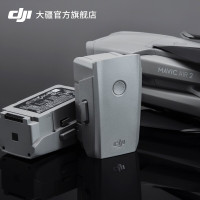 大疆(DJI) DJI 大疆 御 Mavic Air 2 智能飞行电池