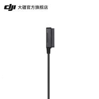 大疆(DJI) DJI 大疆 御 Mavic Air 2 车载充电器 DJI 大疆 御 Mavic Air 2 车载充电