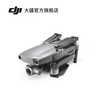 大疆(DJI) 无人机 御 Mavic 2pro专业版 便携可折叠无人机 航拍无人机航拍 +随心换+128G内存