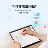 科大讯飞AI学习机T10-航天礼盒版小学初中高中家教机点读机早教机学习机平板8G+256G 黑色