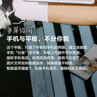 华为 MatePad 10.4英寸 平板电脑 4GB+128GB WiFi 贝母白 2K护眼全面屏 麒麟820芯片 大广