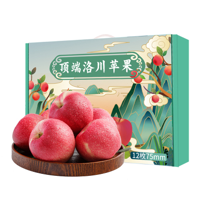 洛川苹果 新鲜水果陕西洛川嘎啦苹果礼盒 12枚75mm 水果礼盒