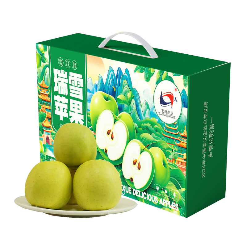 陕西洛川苹果新品种瑞雪苹果精美礼盒装15枚/12枚装新鲜苹果水果