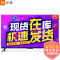 小米（MI）小米电视4 L55M5-AB 55英寸 2GB+8GB 4.9mm超薄 4K超高清智能液晶平板电视机