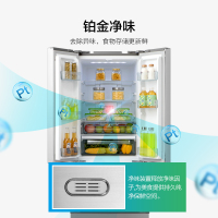 【品牌直营】美的(Midea)冰箱 多门风冷无霜318升智能变频家用对开门电冰箱 BCD-318WTPZM(E) 星际银