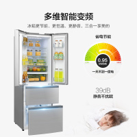 【品牌直营】美的(Midea)冰箱 多门风冷无霜318升智能变频家用对开门电冰箱 BCD-318WTPZM(E) 星际银