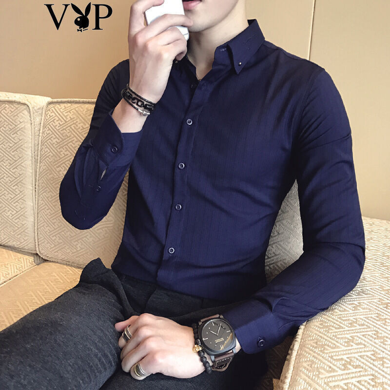 花花公子贵宾2017春秋新款长袖衬衫男士韩版修身熟男商务衬衫男