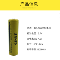 户外手电筒18650锂电池可充电内置保护26650电筒大容量电池