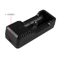 勤乐户外手电筒锂电池充电器4.2V强光手电筒座充18650 26650 DC5V过充保护USB接口led锂电池充电座