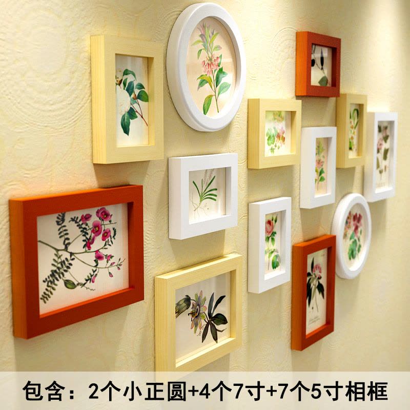 欧式13框木质照片墙多框相框墙 家居客厅卧室创意组合相片墙 圆形挂墙画框装饰品 胡原白色图片