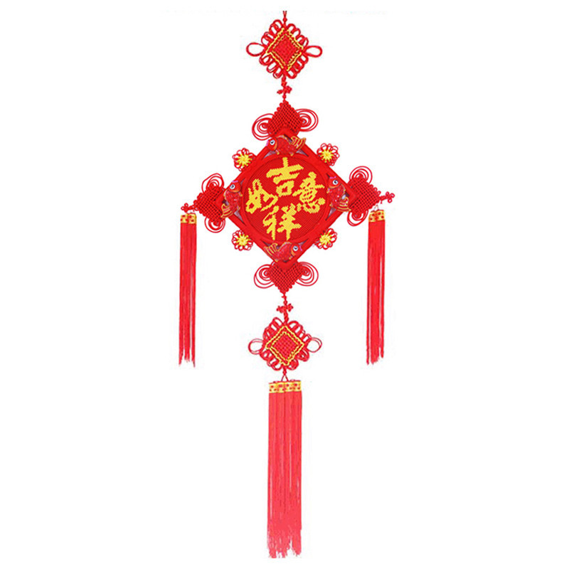 大号福字喜字刺绣鱼中国结挂件客厅玄关新房装饰壁挂现代中式家居新年