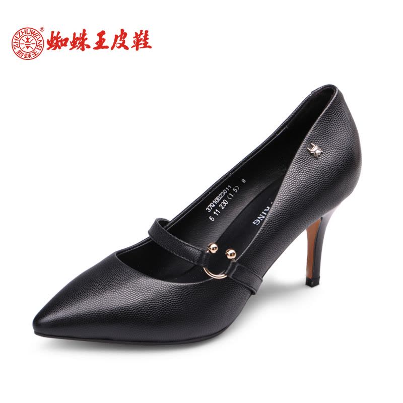 蜘蛛王女鞋秋季新款真皮尖头浅口女士单鞋OL办公鞋细高跟鞋女软底图片