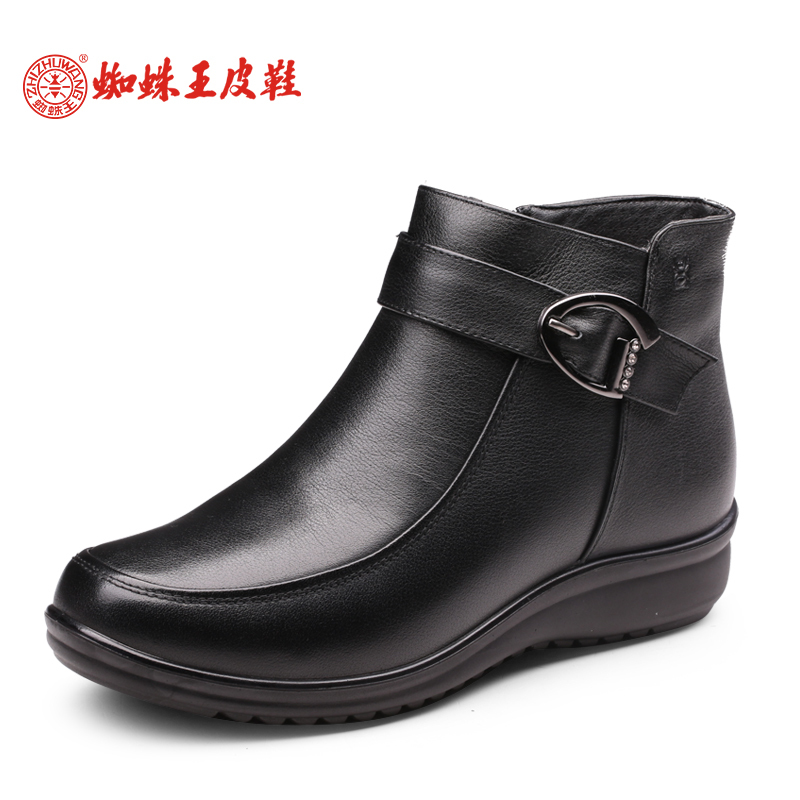 蜘蛛王女鞋加绒冬季简约舒适正品真皮侧拉链短筒棉靴妈妈棉鞋