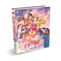 进击吧 白雪殿下 猫小白著作品畅销校园青春文学小说猫小白华丽花美男团 再次出击 画风清奇不走寻常路 江湖书籍