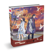 你让青春暗伤成茧 陌安凉著作品畅销校园青春文学小说 魅丽优品 深海里的星星 妖孽只在夜里哭同类悲情青春大作