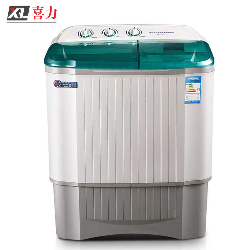 喜力XPB72-78S 7.2公斤半自动双桶洗衣机 双缸波轮洗衣机