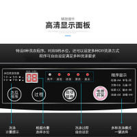 喜力 XQB72-2688 7.2公斤 全自动洗衣机 波轮小型小洗衣机 蓝光洗涤健康洗 洁桶风干防潮防霉