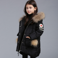 女童羽绒服冬装6连帽7毛领8中长款棉服9韩版12岁冬季儿童加厚外套