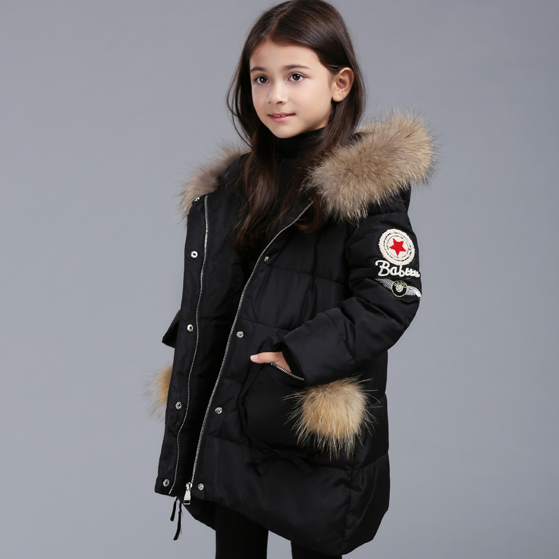 女童羽绒服冬装6连帽7毛领8中长款棉服9韩版12岁冬季儿童加厚外套