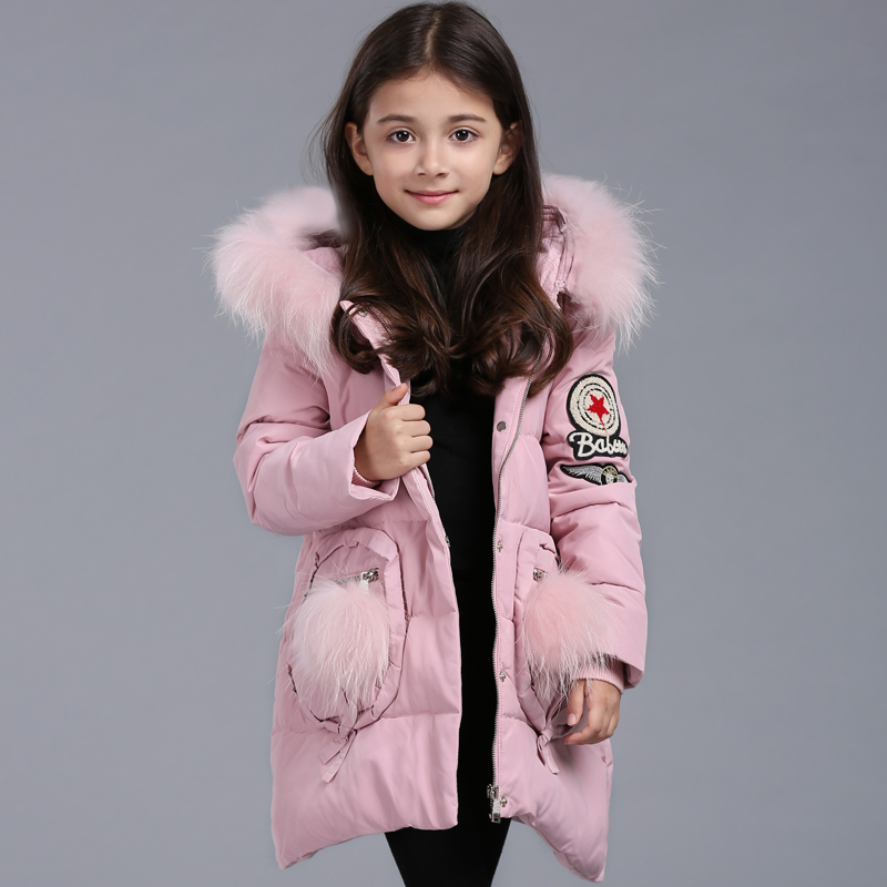 女童羽绒服冬装6连帽7毛领8中长款棉服9韩版12岁冬季儿童加厚外套