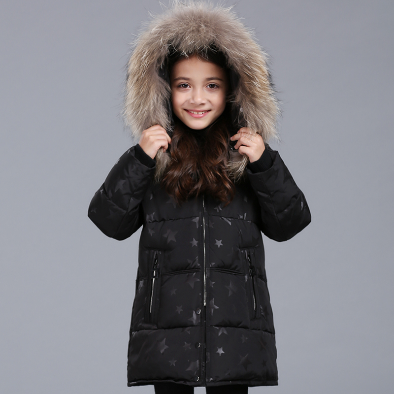 女童羽绒服中长款加厚冬装棉服中大童装连帽毛领新款儿童冬季外套