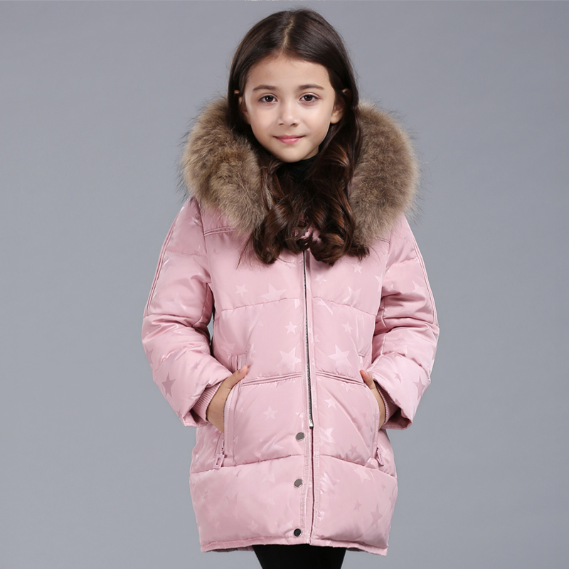 女童羽绒服中长款加厚冬装棉服中大童装连帽毛领新款儿童冬季外套