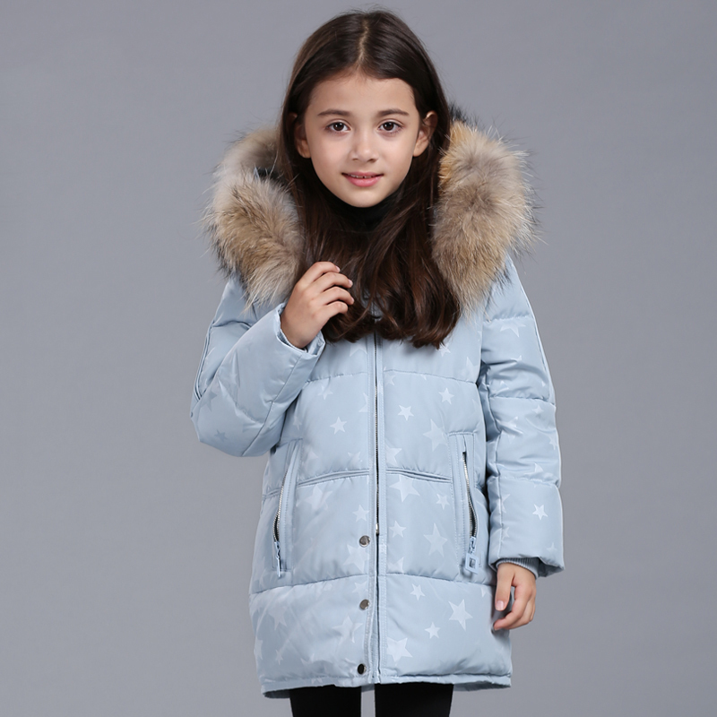 女童羽绒服中长款加厚冬装棉服中大童装连帽毛领新款儿童冬季外套