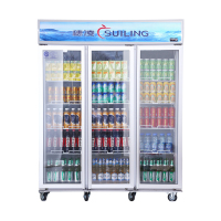 穂凌(SUILING)LG4-1000M3F 风冷三门立式商用展示柜单温冷藏保鲜冰柜