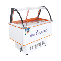 穗凌(SUILING)DLCD-1300雪糕柜卧式冰柜商用冷柜单温冷冻冰柜急冻柜展示柜