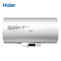 Haier/海尔 EC5002-R/50升/储水式电热水器/洗澡淋浴包邮