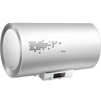 Haier/海尔 EC5002-R/50升/储水式电热水器/洗澡淋浴包邮