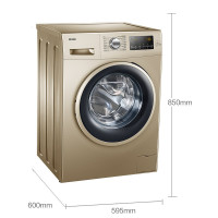 海尔(Haier)EG8012B919GU1 8公斤变频滚筒洗衣机 iMate8智能变频滚筒洗衣机